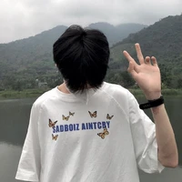 เฮเลน (เพื่อน น.อ)