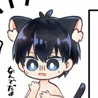 อิซางิ