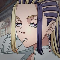 Imaushi Wakasa