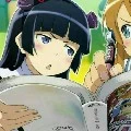 Reader 2