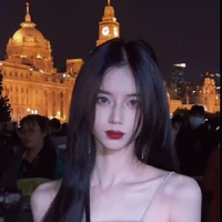 แก้วตา