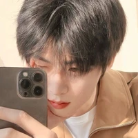 บอย