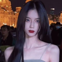 เฟรส