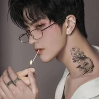 เหนือ
