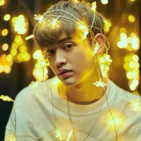 ไนซ์