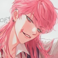 ซันสุ