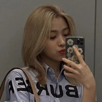 rᥡᥙȷіᥒ