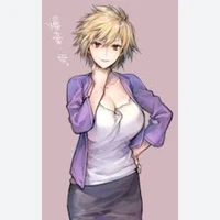 mitsuki