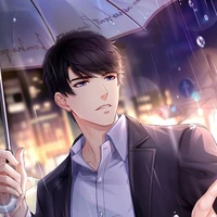 อันเซ