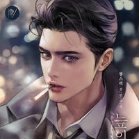 Adrien Erode - ML