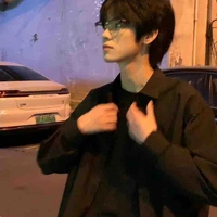 ดิว
