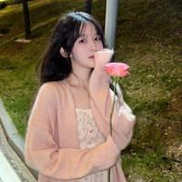 นิว
