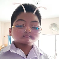 กันต์