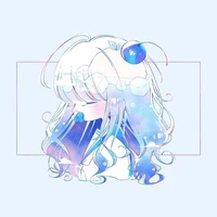 fumi ( sisi lain yaki)