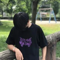 สกาย👑