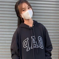 มิว
