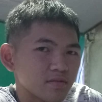 เด