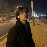 เรน