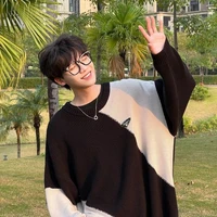เฟรม