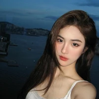 ยู
