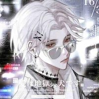Silas 