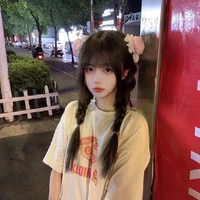 เมย์บี