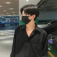 คิด
