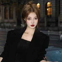 ยุพา