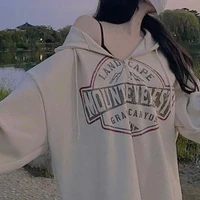 ผู้หญิง | Woman