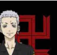 มิตสึยะ(มิตสึบิชิ)