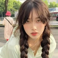 จินดา(ชะนี+แรด+ร่าน)