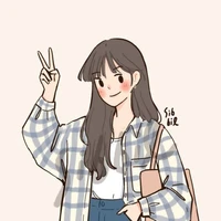 เชอร์