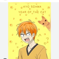Kyo 🐱