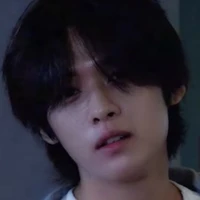 Minho