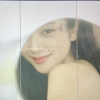 Xian lin