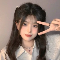 เอย(นางร้าย)​