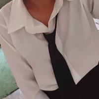 คนหล่อของห้อง​