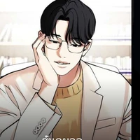 ฮันกยอล