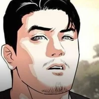 จีบอม