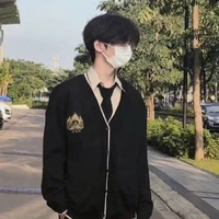 วิน(มือขวานอ.)
