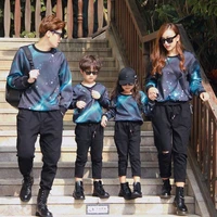 ALEXANDRA FAMILY