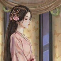 คนรับใช้