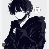 เคน