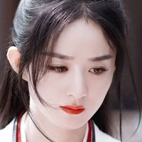 Xiu