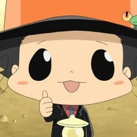 รีบอร์น