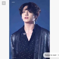 Kookie
