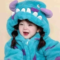 ซินเทียร์|เด็ก|
