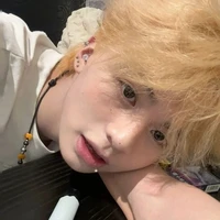 จิน