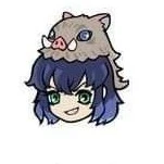 hasibira inosuke