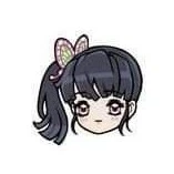 kanao